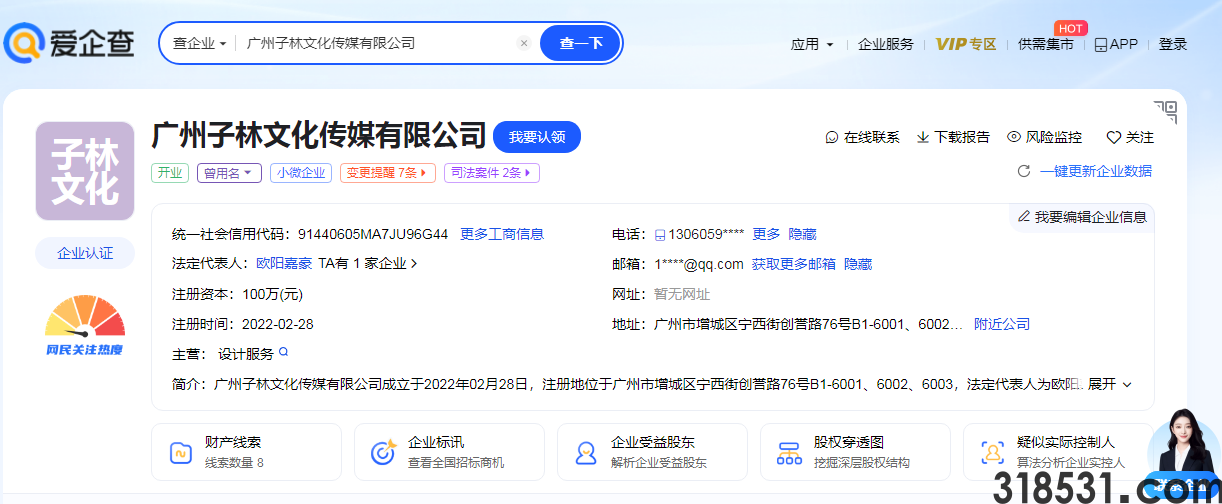 151a922f34638b5ac06a34c415ab019.png