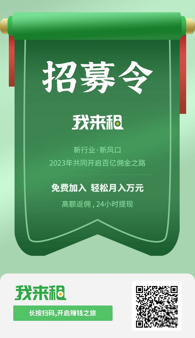 2024手机兼职赚钱平台!，首码项目推荐悬赏赚钱平台赏乐棒