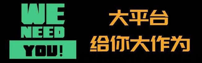 手机兼职赚钱游戏网络兼职项目  2023年好玩的手机网络游戏有很多的，这里给推荐几款我玩过的