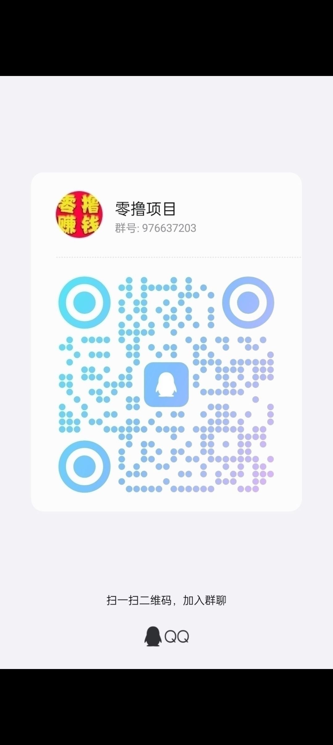 Screenshot_2024-09-11-23-44-43-15_99c04817c0de5652397fc8b56c3b3817.jpg