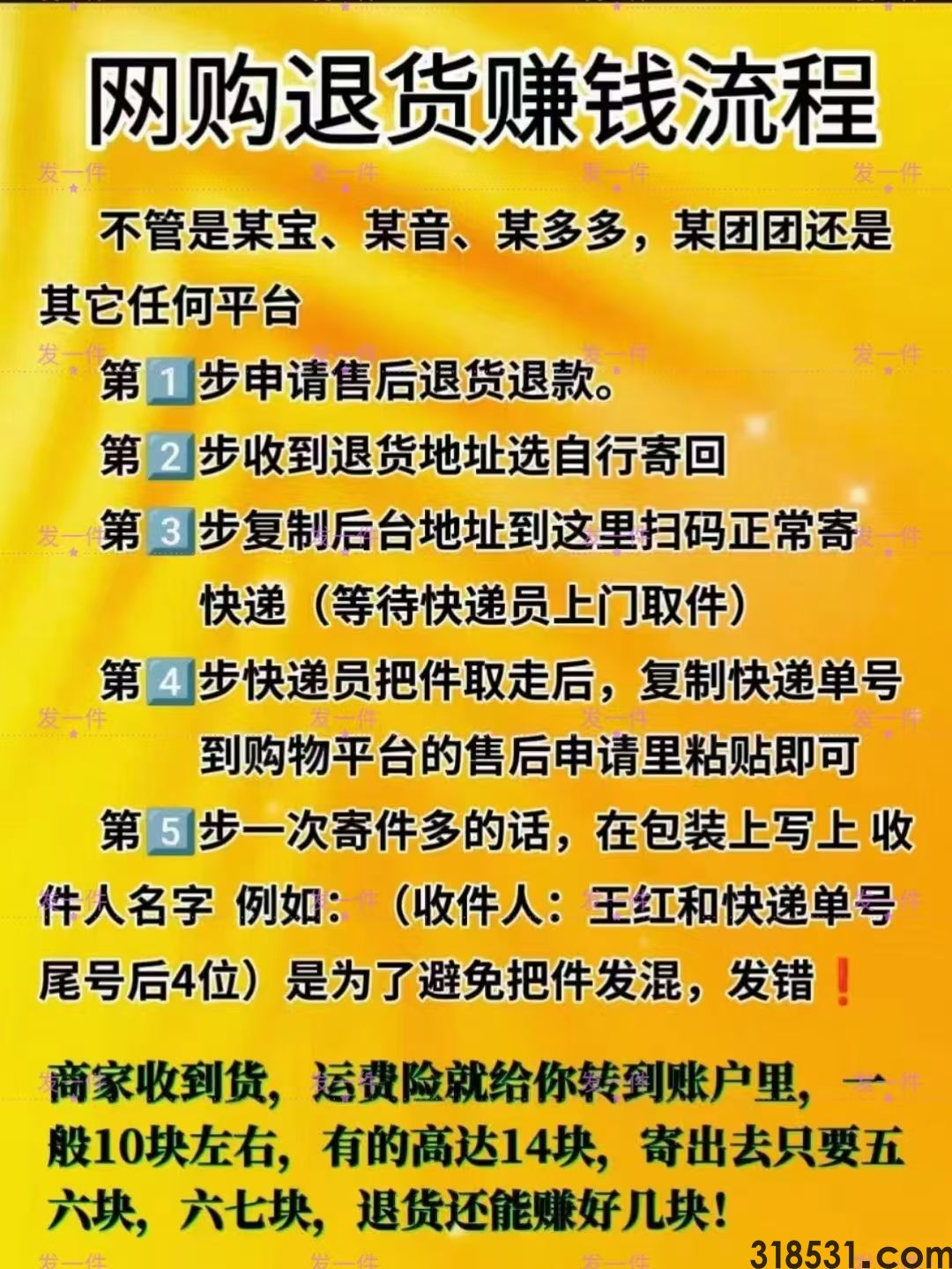 微信图片_20240919195333.jpg