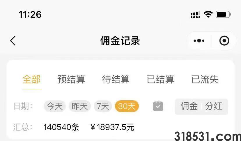 微信图片_20240919195225.jpg
