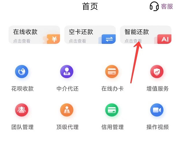 卡秘生活暂停使用是怎么回事？卡秘生活为什么不能用？